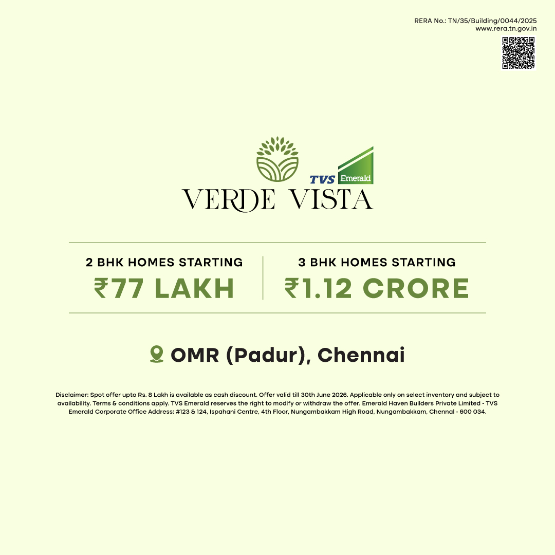 Verde Vista Banner 5